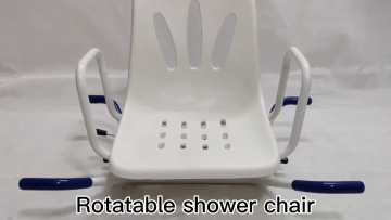 360 Degrees Stainless Steel Rotatable Bath Shower Chair Seat for Elderly TSA091
