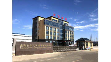 Doer Cryogenics Factory Introduction