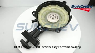6F5-W1571-03 Starter Assy