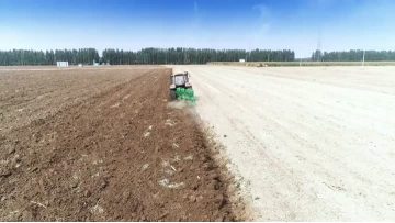 AGRODAHUA Product Work Video 2025