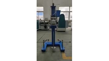 1.5kw disperser