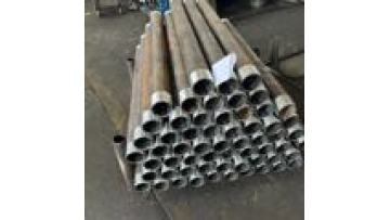 DFL 5CT TUBING NIPPLES 2 7/8