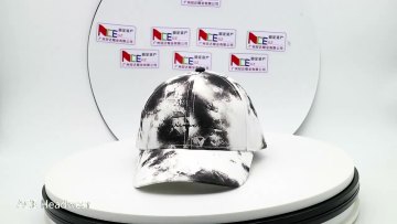 Two Tone Tie Dye Baseball Cap