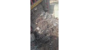 hydraulic cut machine