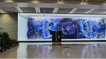 the Metro LED large screen display system