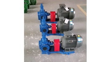 Lubricating oil gear pump YCB gear oil pump Low noise main engine lubricating oil pump1