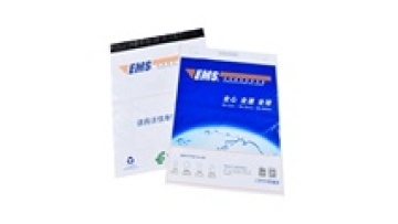 Custom Shipping Bags Poly Mailer Plastic Bags Plastic Shipping Bags For DHL Fedex UPS EMS1