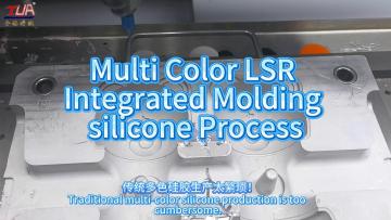 Multicolor silicone dolls making by LSR injection molding machine