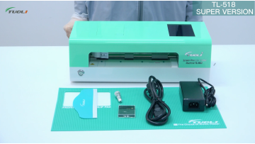 unboxing video of TL-518 screen protector cutting machine