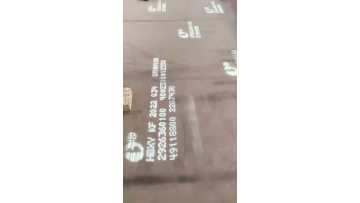 BT NM400 Wear Resistant Steel Plate