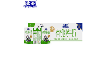 4.0 Organic Pure Milk All Ages Daily Drink