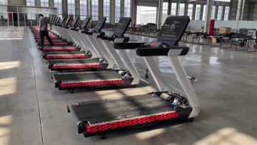 New Style Treadmill