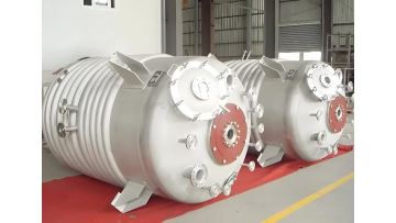 External coil reactor