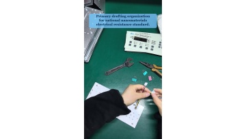 Video 43