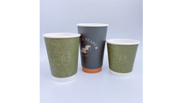pla cup