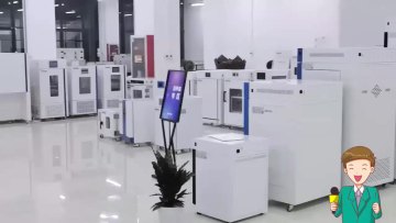 BIOBASE China Factory Gel Card Centrifuge laboratory Digital centrifuge for Gel cards1