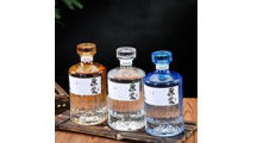 Empty Liquor Spirits Glass Whiskey Bottles 500ml Fruit Wine Glass Bottle Whiskey Mountain Bottles for Vodka Gin Whiskey1