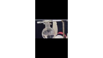 NITRATE PRODUCTS