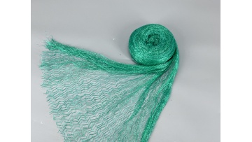 Anti bird net
