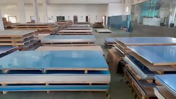 Aluminum plate