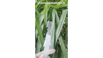 Transparent PC Plastic Parts (2)