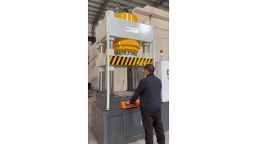 Hydraulic press test