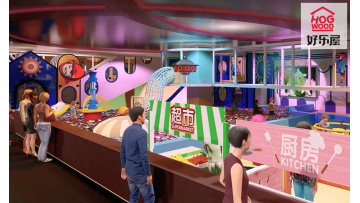 Indoor dreamland playground in Hangzhou city