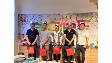 Shuaigang Shouxing Birthday Party