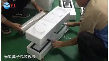 pht sterilizer.mp4