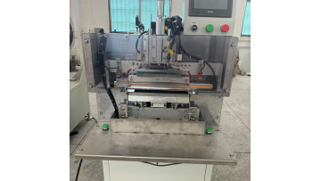 Fully automatic hanger plastic machine
