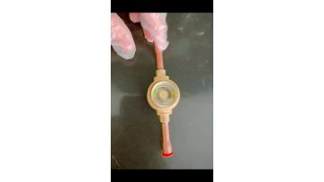 sight glass B