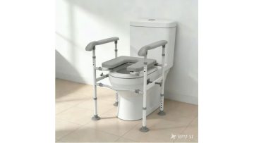 Toilet Seat Riser Promo Video for Seniors