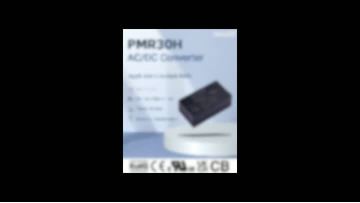WinkEE 30W AC/DC Power Module: Ultra-Reliable Core for Industrial Applications