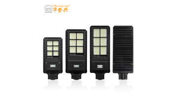 LED solar street light