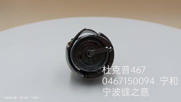 VID_20220913152937