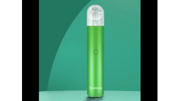 Non Refillable Pod Vape.mp4