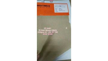 CY-6461 TR SLUB WOVEN