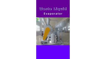 Waste liquid dryer21