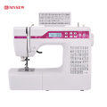 multifunction household sewing machines