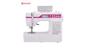 MRS 2600A sewing machine