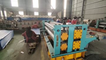 galvanized coil