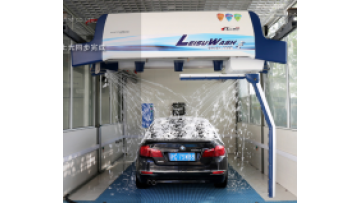 Leisuwash 360 automatic touchless car wash