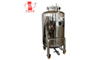 2000L Conical Cooling Jacket Fermentation Tank with Agitation1