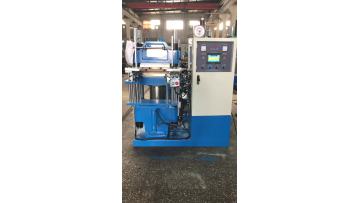 XLB-100T rubber compression molding machine