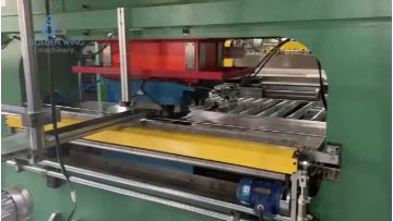 18L square pail lid making line