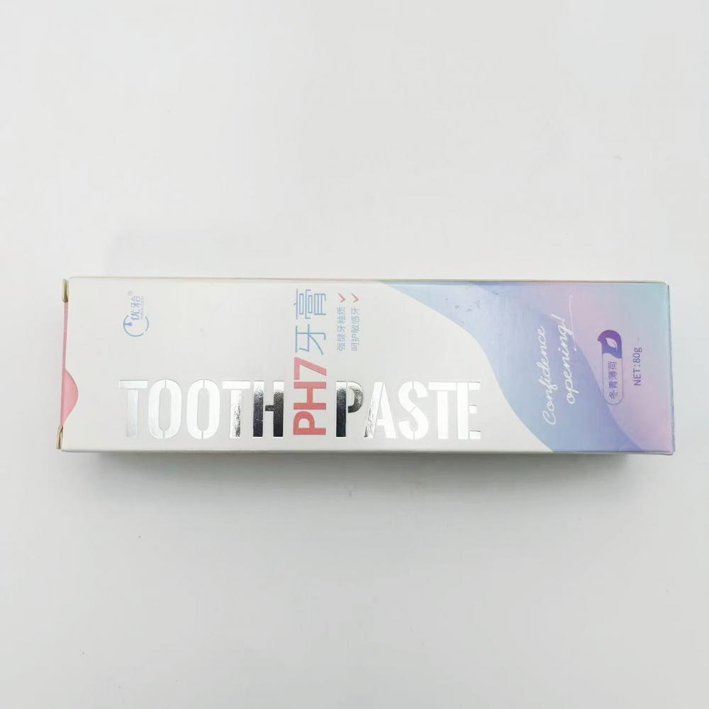 Strong Toothpaste 4