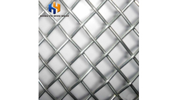 galvanized iron  China pvc fence panels stainless steel barbecue bbq grill wire mesh net1