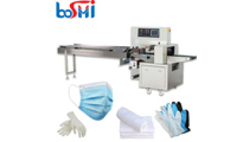 Pillow Toys Bath Bomb Medical Bandages Packing Machine Cutlery Shoe Toothbrush Automatic Flow Wrapping Machine1
