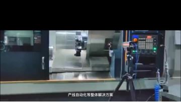 CNC Milling Machine