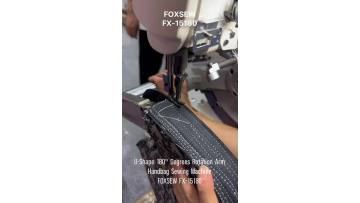 U-Shape Rotation Bed Handbag Sewing Machine FOXSEW FX-15180